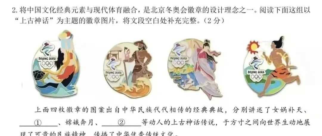 “难出天际”？不至于不至于……