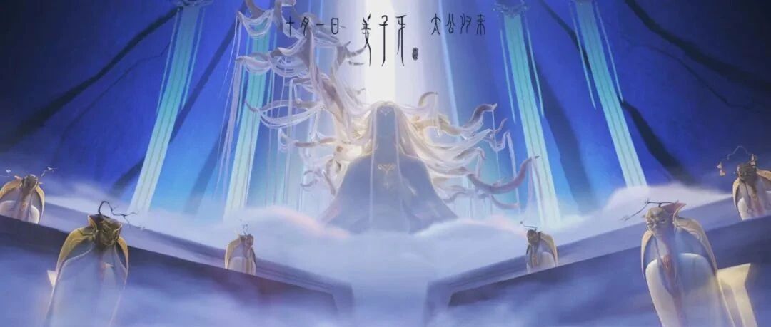 要把《姜子牙》看作一个黑暗的职场故事