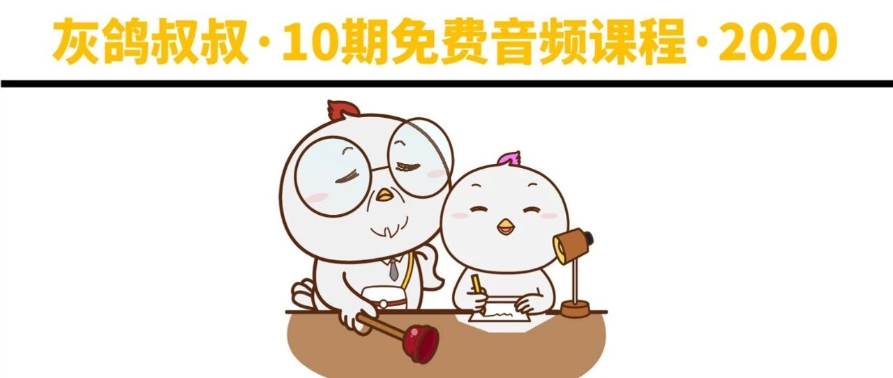 是不是每个家长都没办法教孩子写作文？