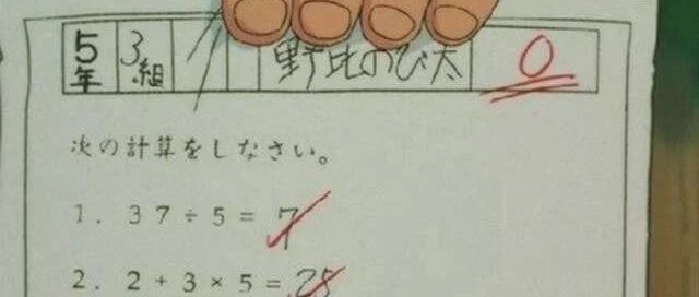 默写范文，肯定会零分啊