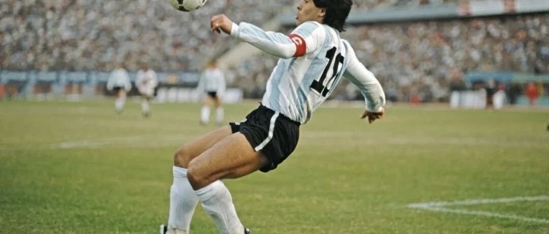 马拉多纳对我们这一批老男人意味着什么？