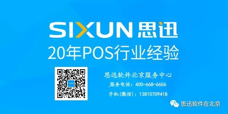 出生率持续走低，2022年童装行业的发展机会在哪？