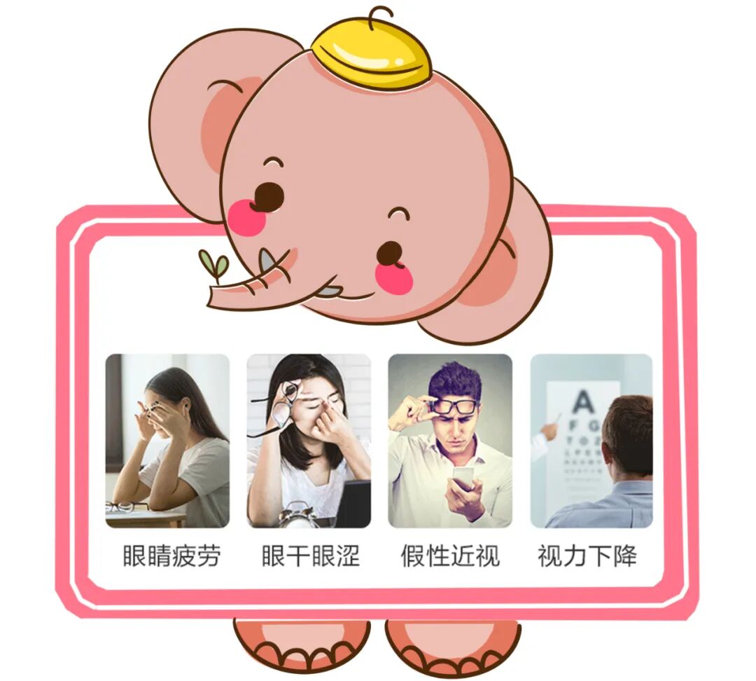 解密|欧洲越橘：不是所有蓝莓都可以拥有航天护眼品质