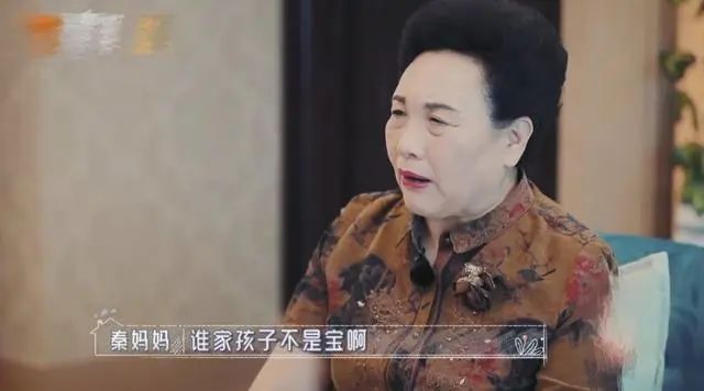 秦昊掩面痛哭，揚言要替4歲女兒「打架」：杜江卻一句話戳中真相！ 親子 第4張