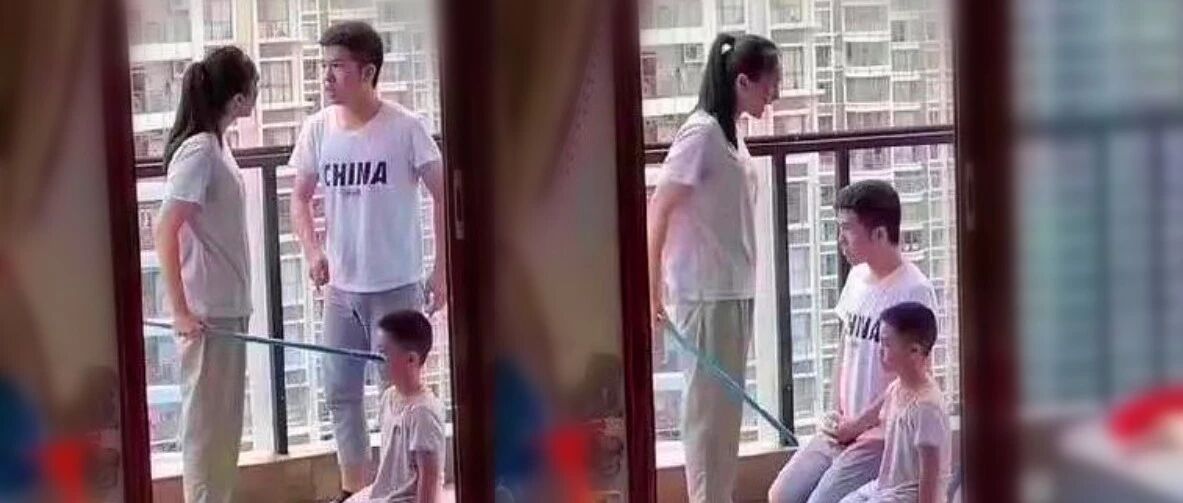 “不是爸不帮你，你妈我也惹不起啊！”家庭多幸福，就看老爸有多怂