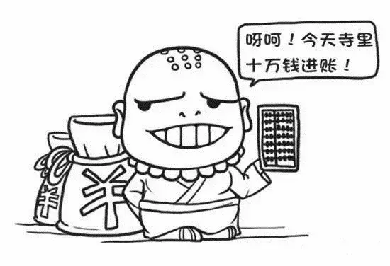 【喜老板】借了高利贷真的那么可怕吗? 【喜老板】借了高利贷真的那么可怕吗?