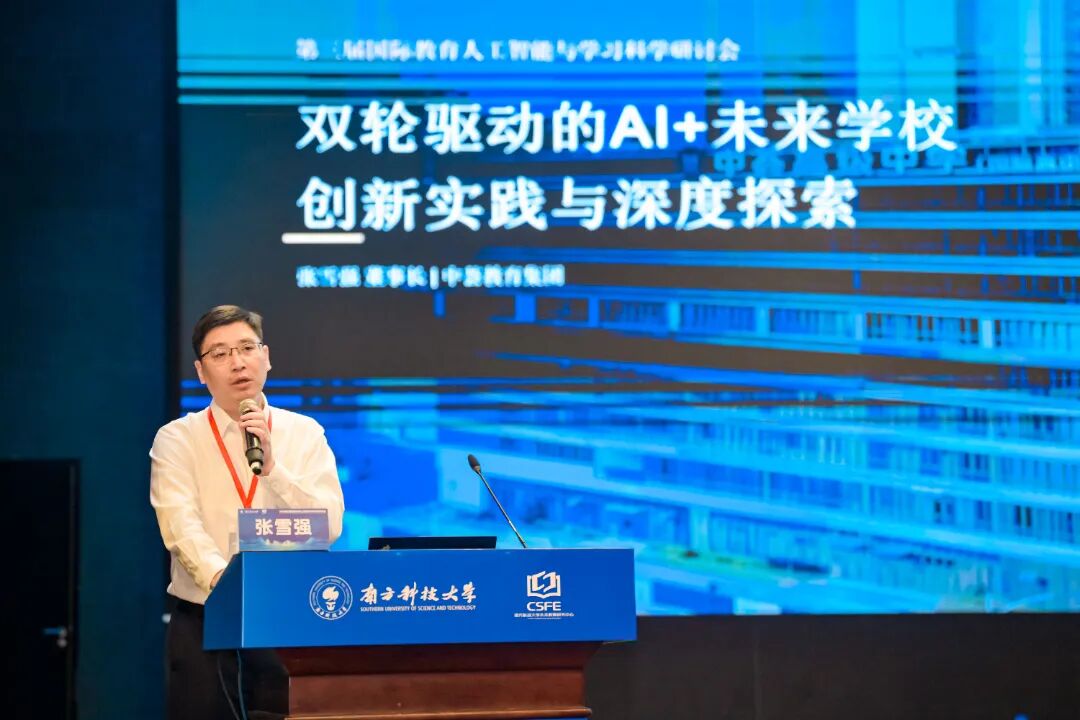 微信图片_20260704214623.jpg