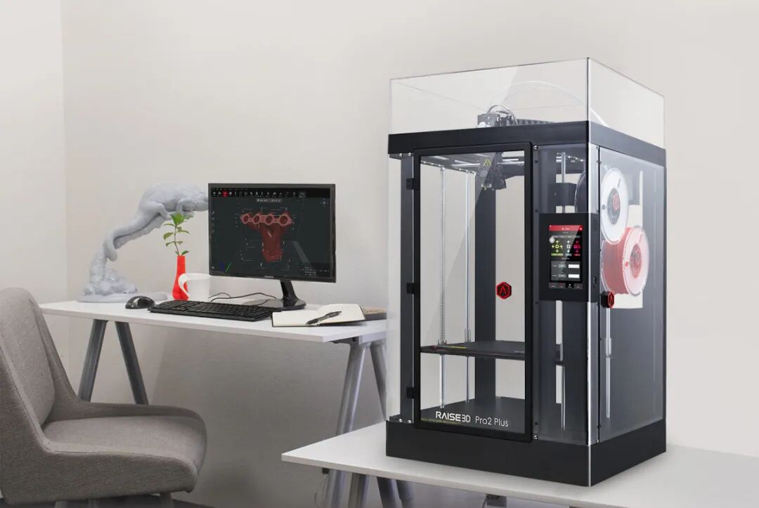 Raise3D助力汽車零部件原型設計的圖6