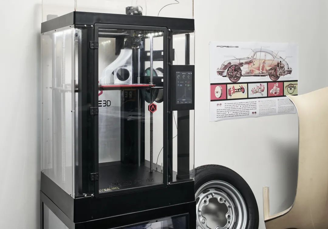 3D打印机如何让保时捷Speedster、捷豹XJ13等经典老爷车系列“复活”？的图7