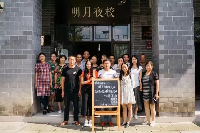 关于旅游的创业项目_谈乡村旅游创业项目课程_李开复谈创业中国教父级ceo的创业真经