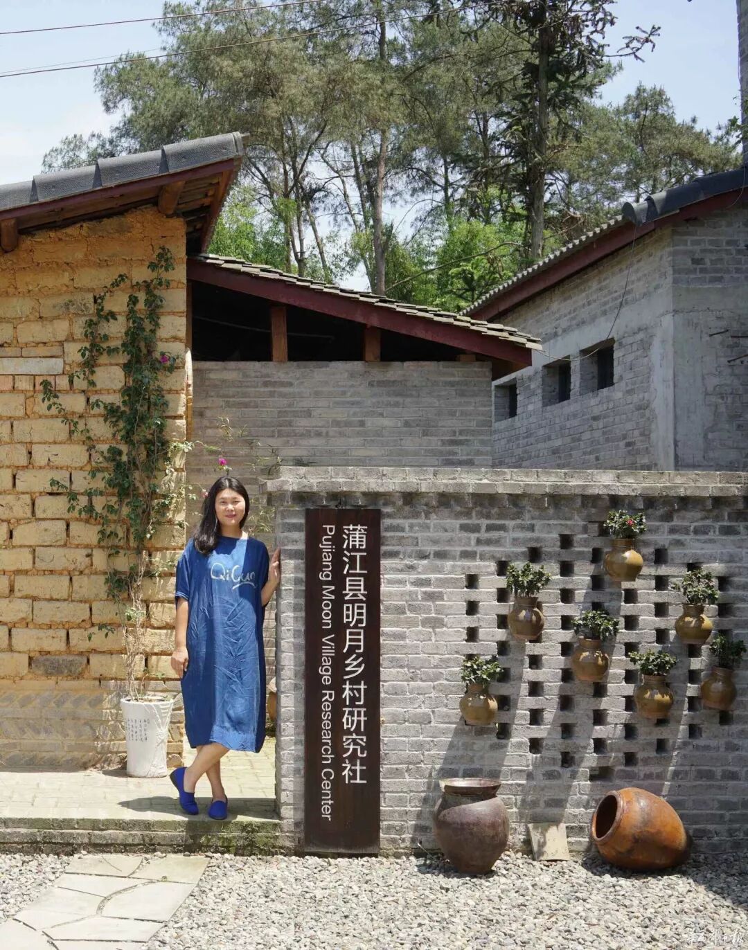 关于旅游的创业项目_谈乡村旅游创业项目课程_李开复谈创业中国教父级ceo的创业真经