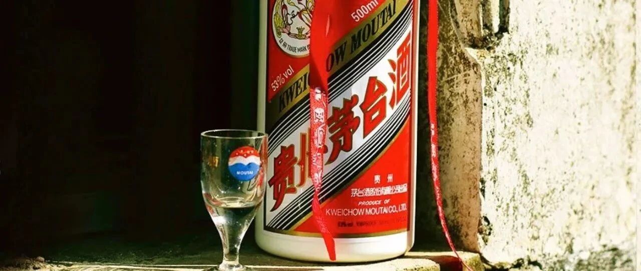 用“巽風”布局元宇宙？茅臺下了一步好棋圖片