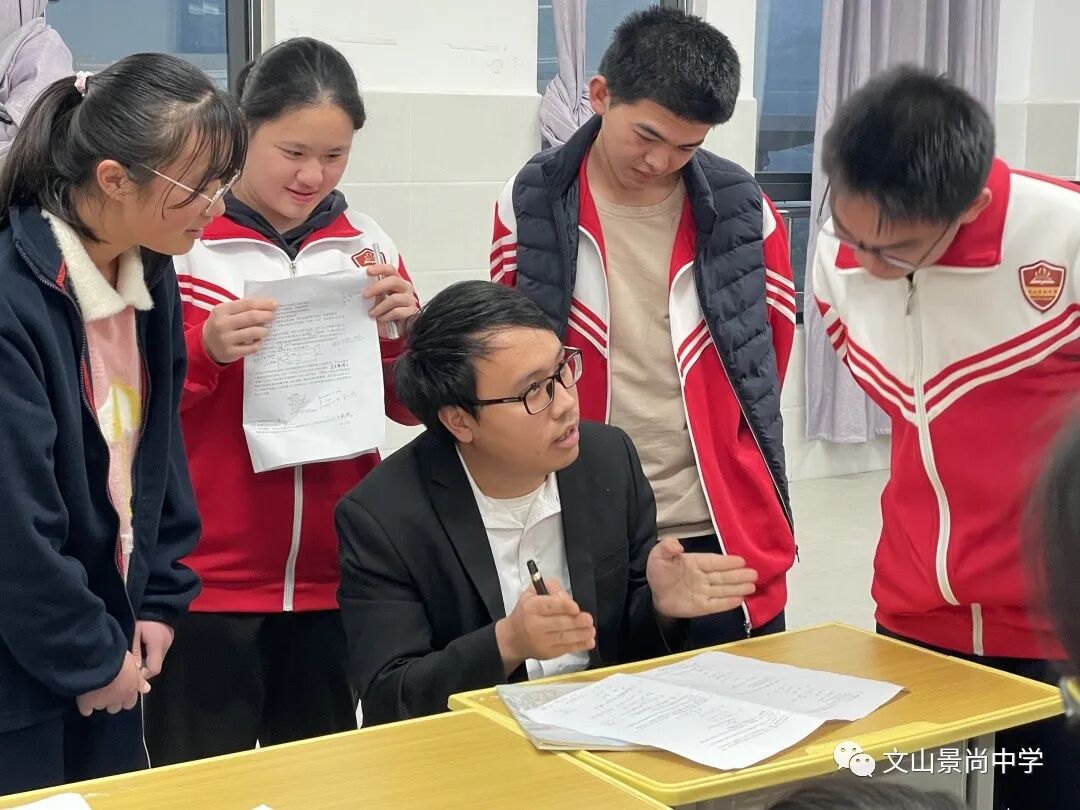 文山景尚中学一天中的瞬间_文山景尚中学