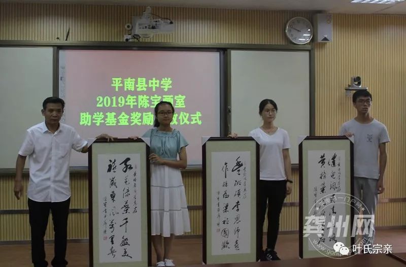 清华表扬杨倩_杨倩获清华大学奖学金_清华大学奖励杨倩