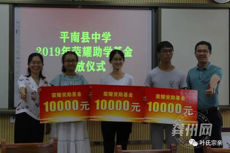 清华表扬杨倩_清华大学奖励杨倩_杨倩获清华大学奖学金