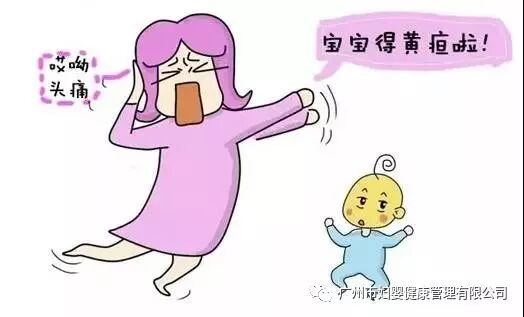 为什么要用光疗纸尿裤新品丨专为避蓝光设计的新生儿避蓝光护阴纸尿裤，婴儿光疗防护眼罩​_https://www.jmylbn.com_新闻资讯_第2张