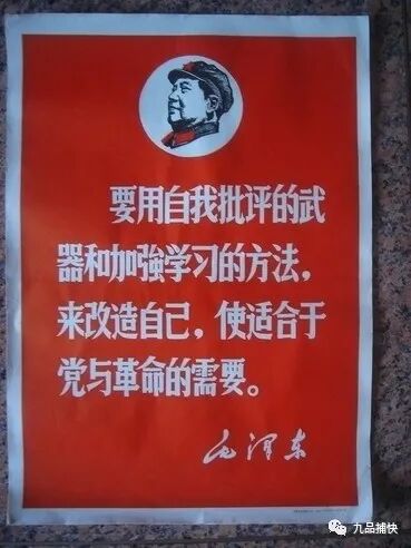 组织生活会批评意见300条_团结友爱的批评和意见_代表建议 批评和意见