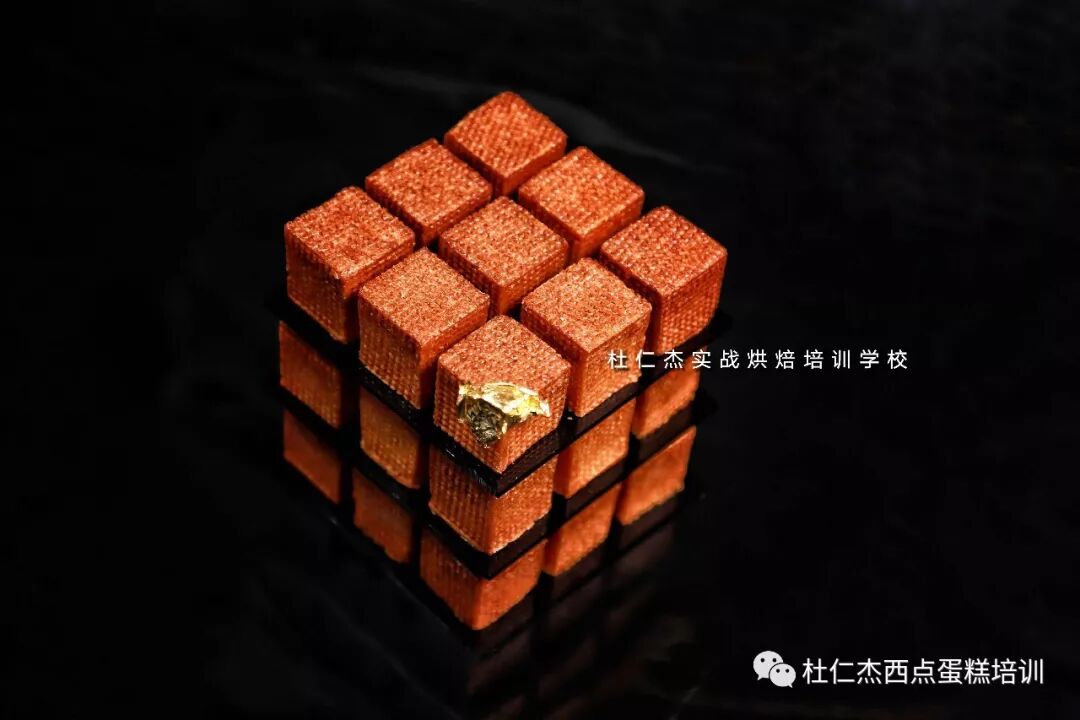 烘焙西點培訓之分子結構噴砂蛋糕