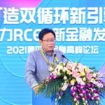 对话曾刚：新金融核心在赋能实体经济，物联网是未来风口