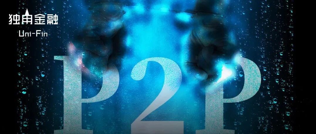 “快鹿系”施建祥在美被捕!非法集资434亿元，潜逃境外后玩起了加密货币