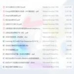 文章封面: 白嫖福利！价值万元的SEO学习资料包 - Web出海网