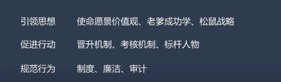 年营收超过100亿，三只松鼠HRD如何打造企业文化？-Moka人力资源管理系统-HR系统