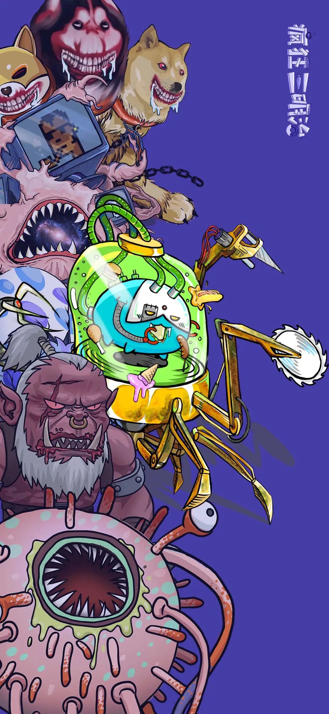 壁纸 | 头像 | 链游 | 疯狂三明治游戏攻略