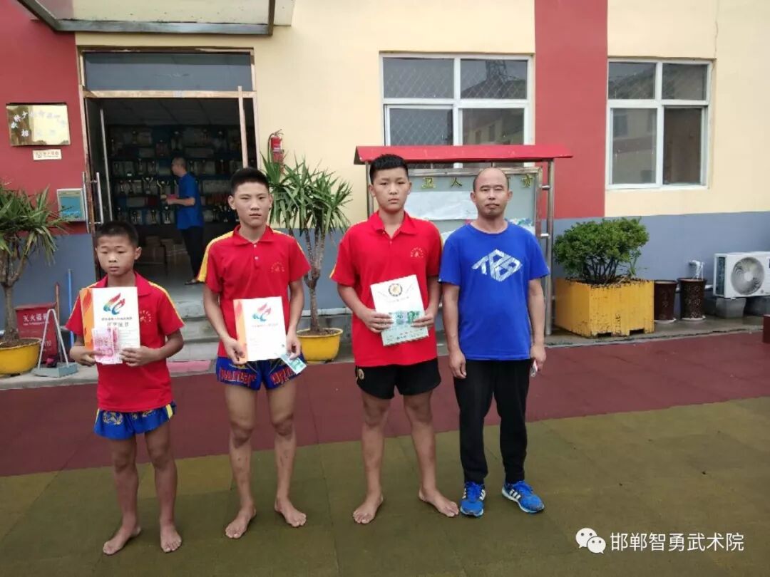 热烈祝贺邯郸少林智勇武术院学员在河北省第十五届运动会获佳绩-邯山区少林智勇武术学校