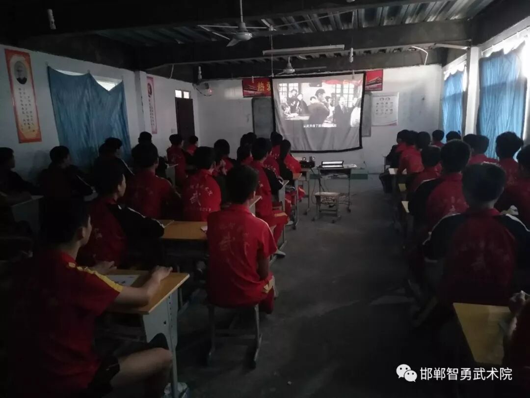 邯郸少林智勇武术院——《入团***课》-邯山区少林智勇武术学校