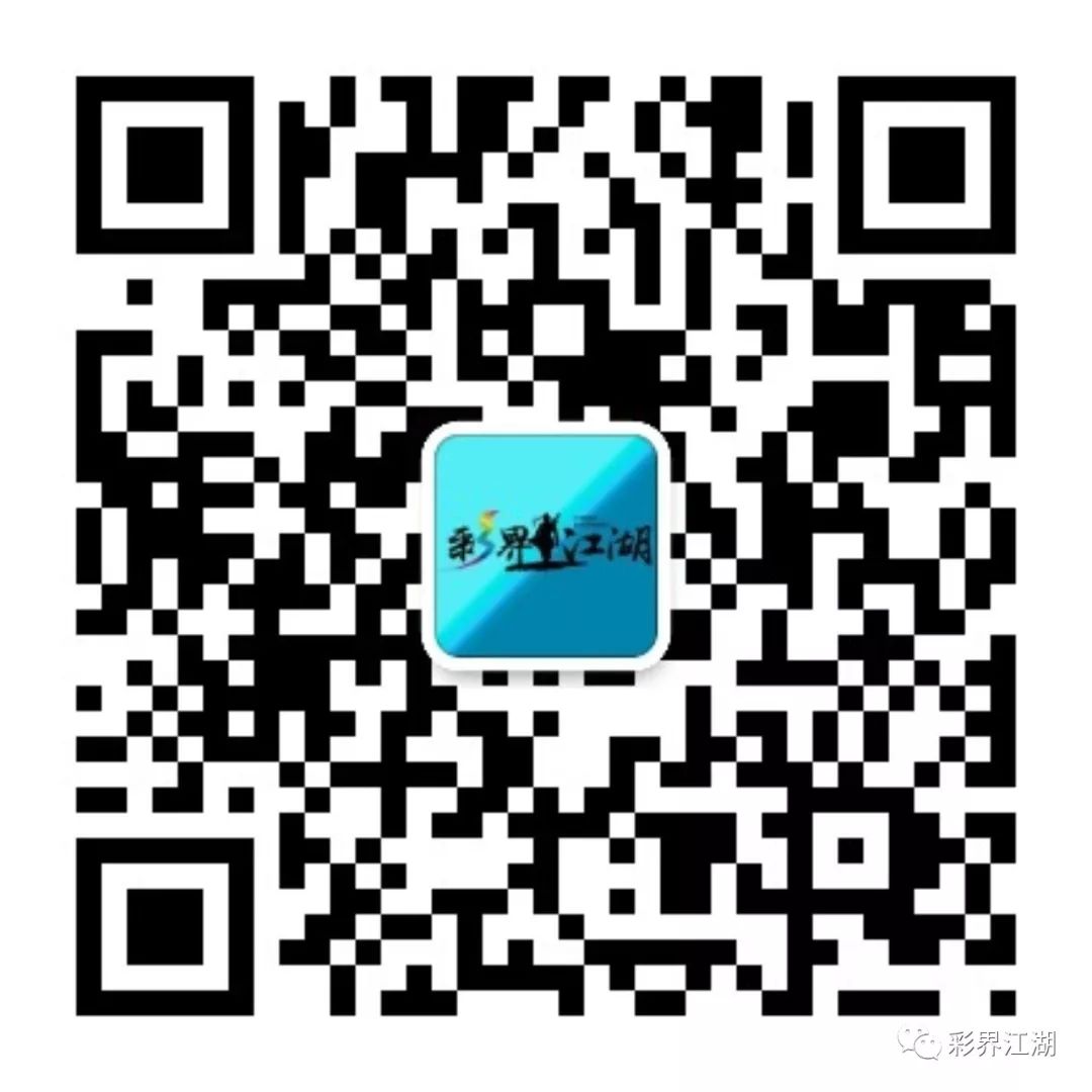 组六必中27注方法,学习小技巧，一起变大神