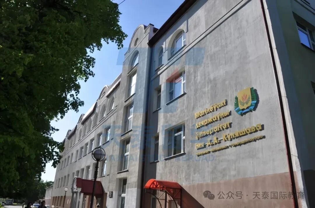 Can I apply for a one-year master's degree in Belarus after graduation ...