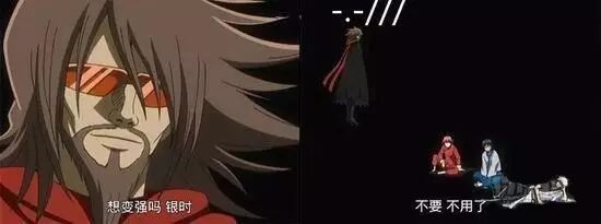 银魂 既然拍了真人版那么木刀也要用真的啊 自由微信 Freewechat