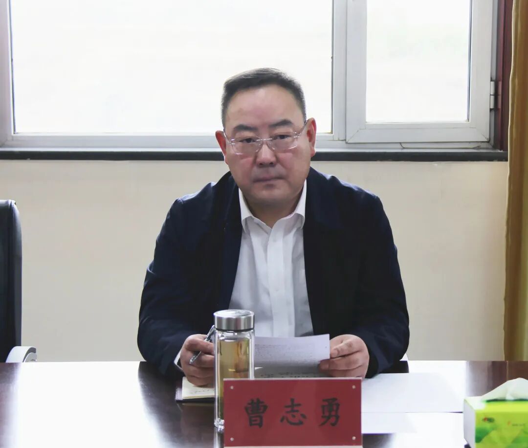 县检察院召开灵魂三问良心作答专题党组扩大会议