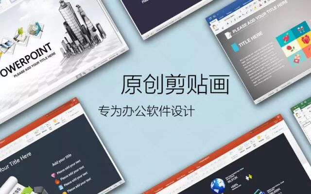 这样的动态壁纸，我可以坐着看一天 | Mac精品限免199期