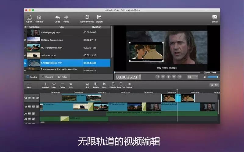 [Mac 精品讯息]装机必备，带你盘点那些App Store内久负盛名的免费软件第五弹！