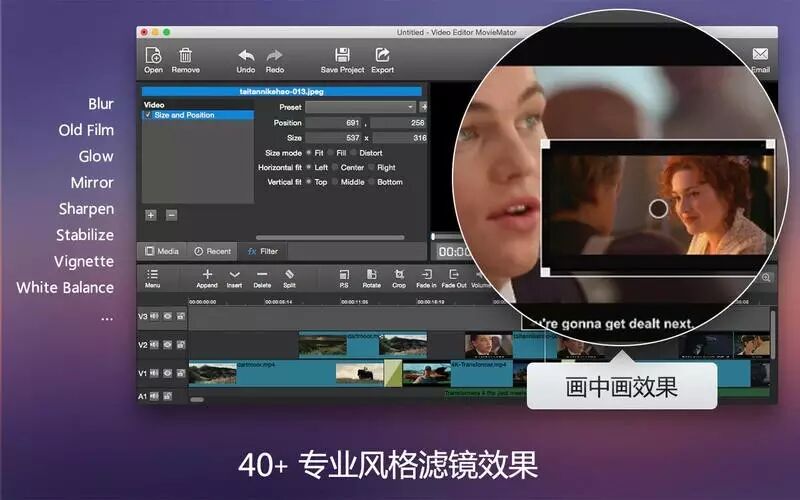 [Mac 精品讯息]装机必备，带你盘点那些App Store内久负盛名的免费软件第五弹！