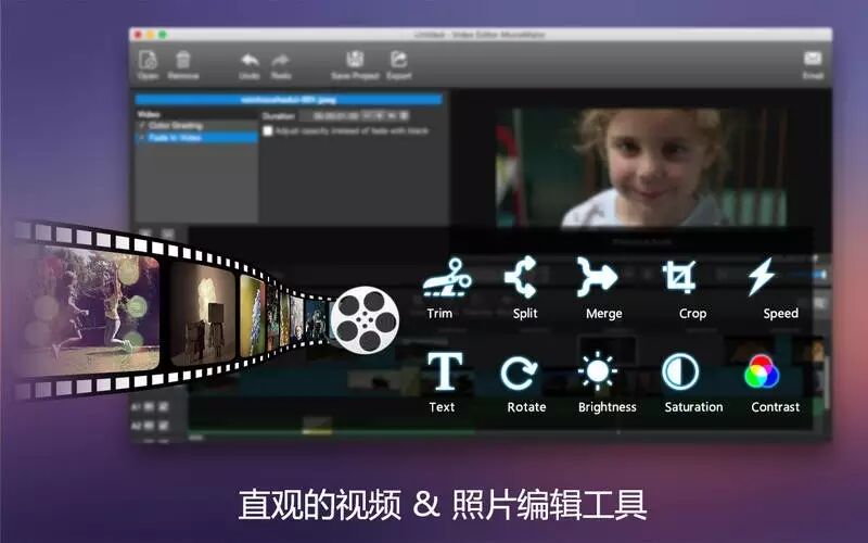 [Mac 精品讯息]装机必备，带你盘点那些App Store内久负盛名的免费软件第五弹！
