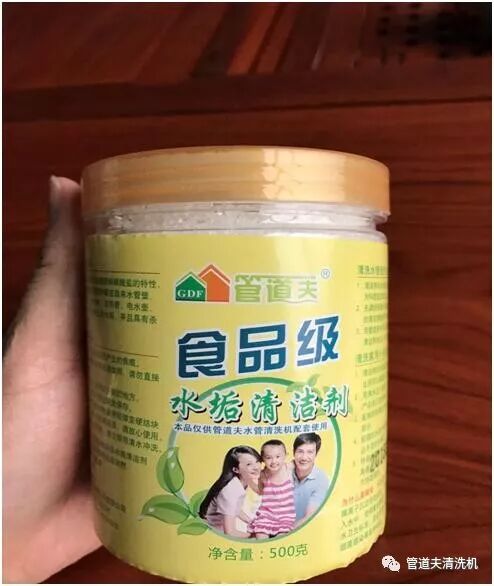 水管清洗是怎样一个创业项目 自来水管清洗怎么样？