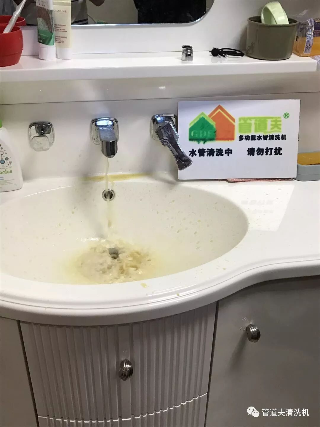 58创业网创业项目_水管清洗是怎样一个创业项目_我做水管清洗项目失败了