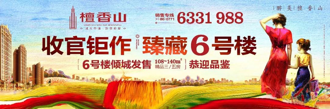 北方鋪木地板好嗎?_地板橫著(zhù)鋪還是豎著(zhù)鋪_地板哪個(gè)木種好
