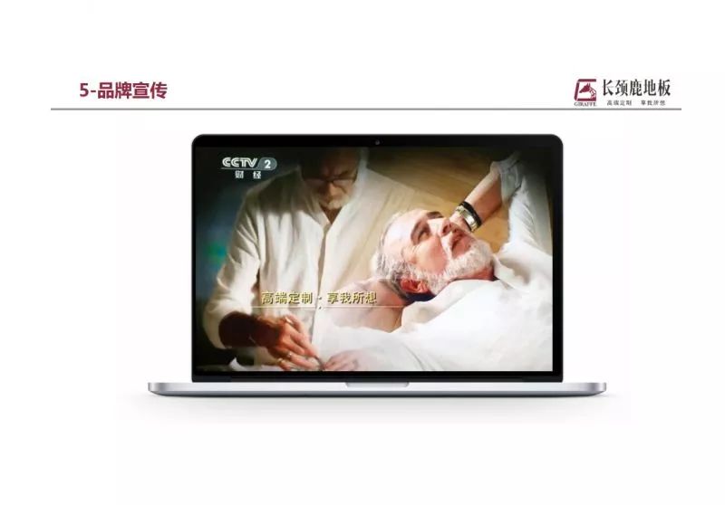 地板哪個(gè)木種好_地板橫著(zhù)鋪還是豎著(zhù)鋪_北方鋪木地板好嗎?