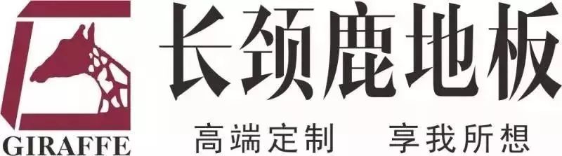 地板哪個(gè)木種好_地板橫著(zhù)鋪還是豎著(zhù)鋪_北方鋪木地板好嗎?