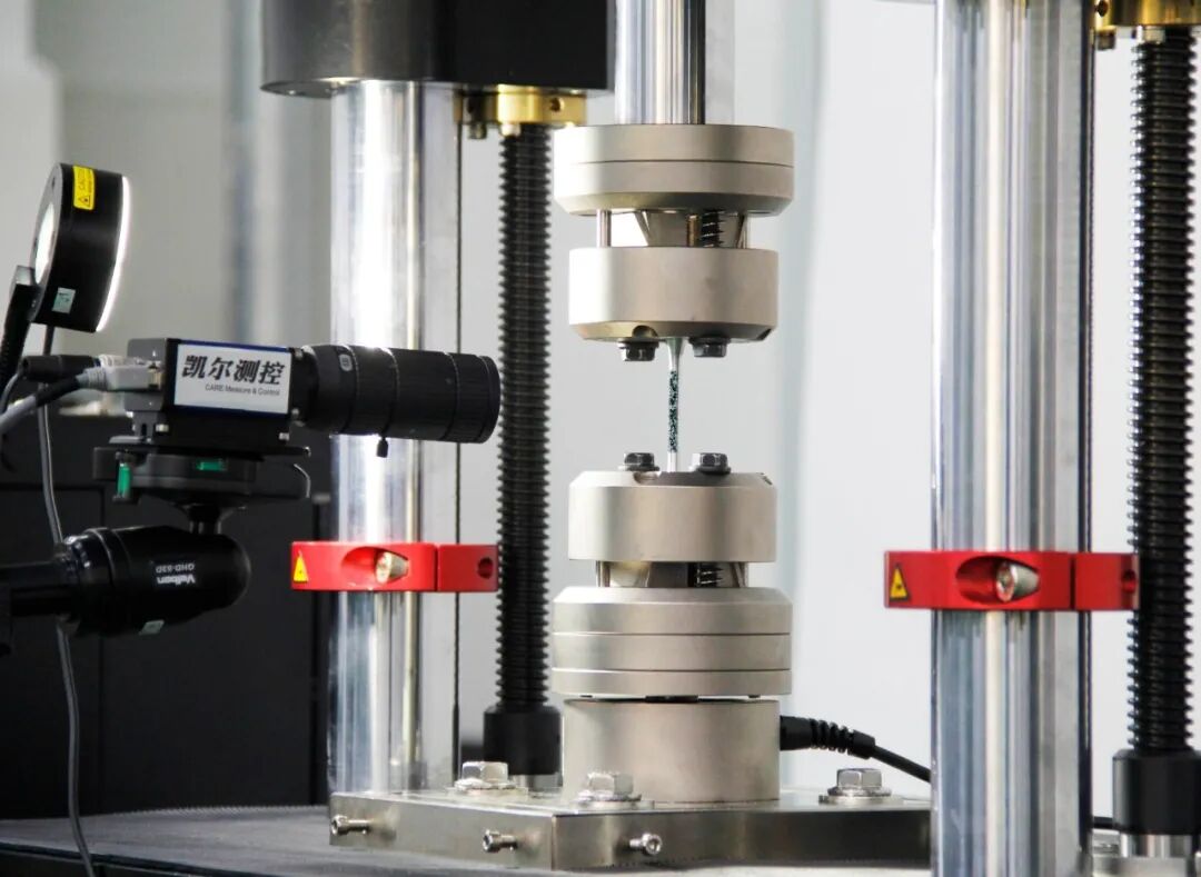 开学季-凯尔测控为用户奉上实验室仪器开工指南！