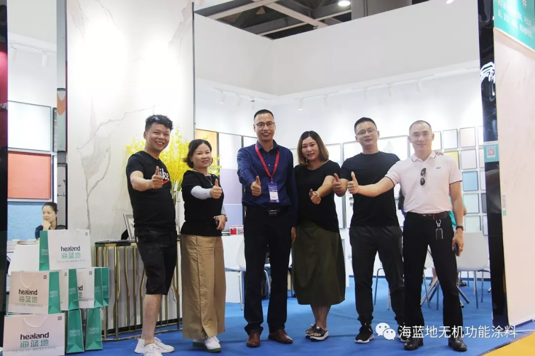 海蓝地2019年广州建博会完美收官! 海蓝地2019年广州建博会完美收官!