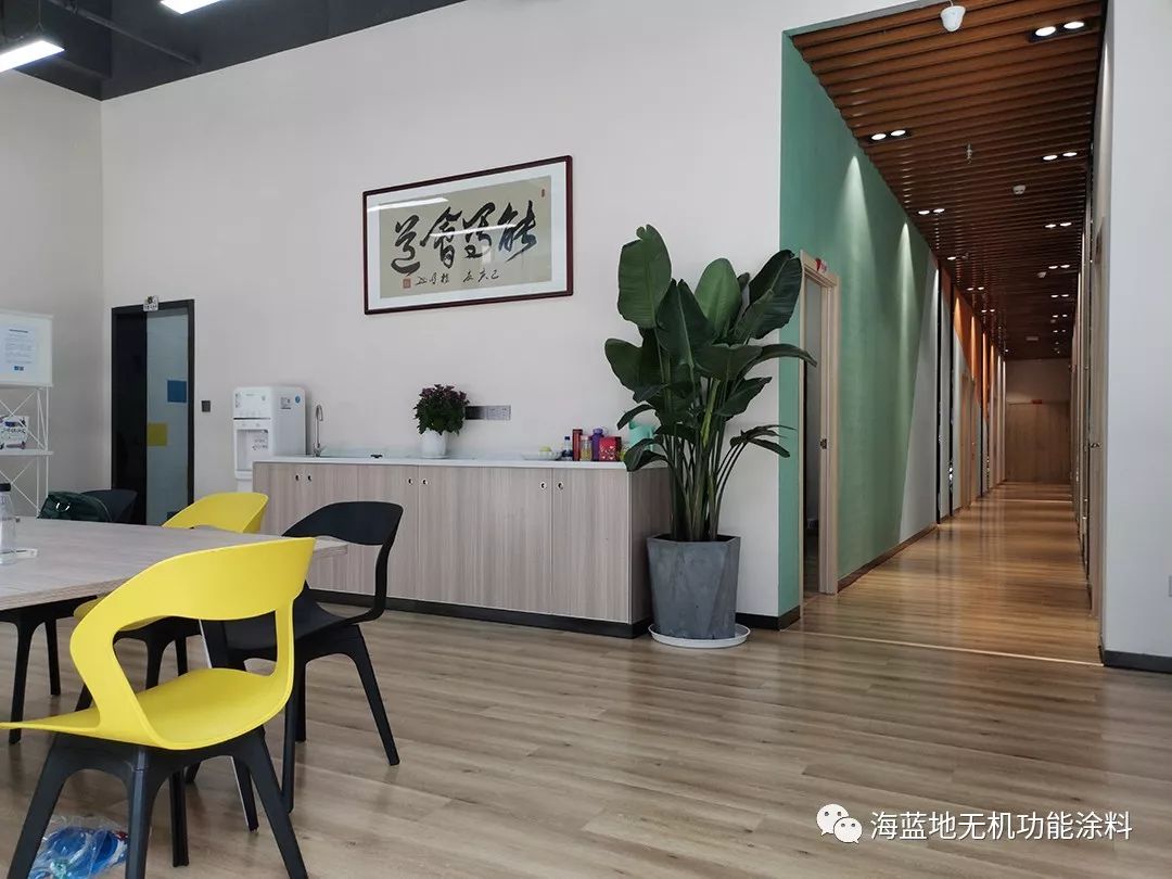 易胜博体育手机客户端融入中国教育机构,为孩子打造健康空间 易胜博体育手机客户端融入中国教育机构,为孩子打造健康空间