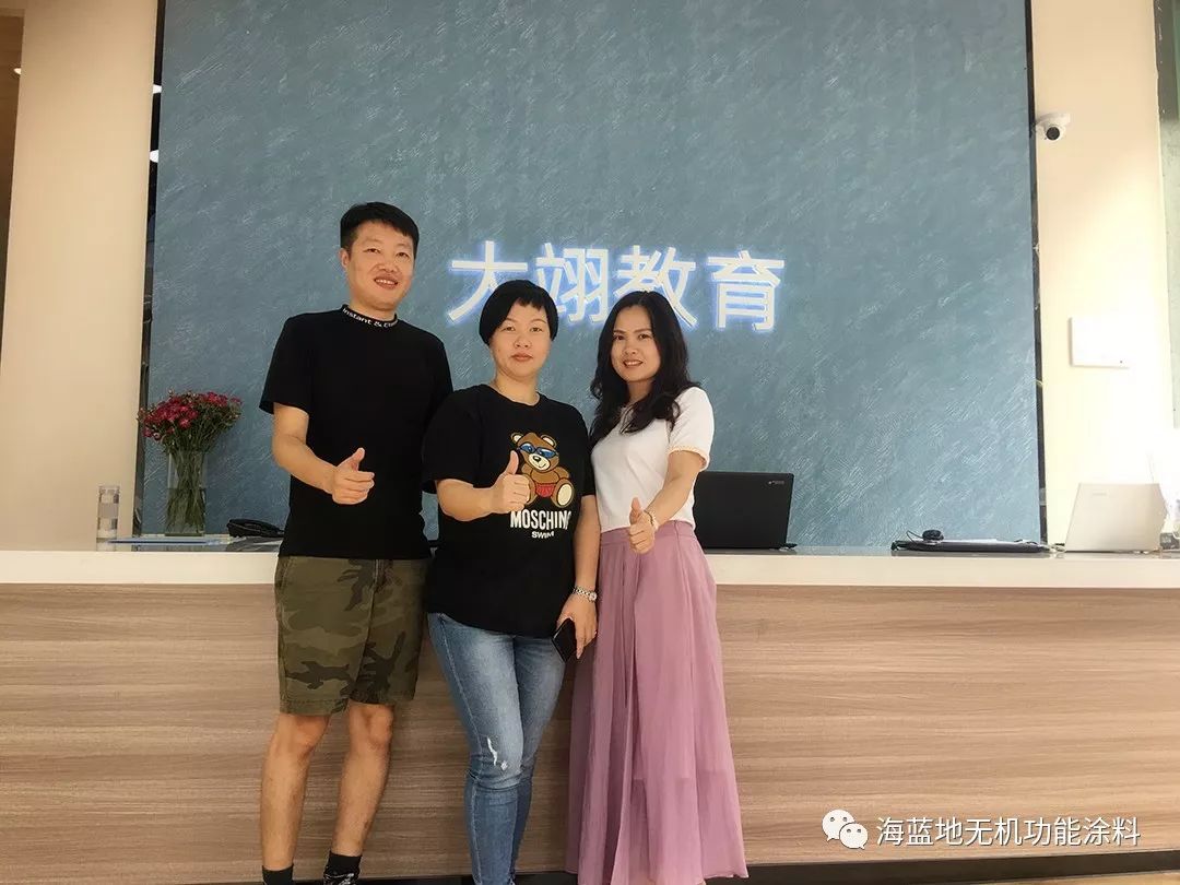 易胜博体育手机客户端融入中国教育机构,为孩子打造健康空间 易胜博体育手机客户端融入中国教育机构,为孩子打造健康空间