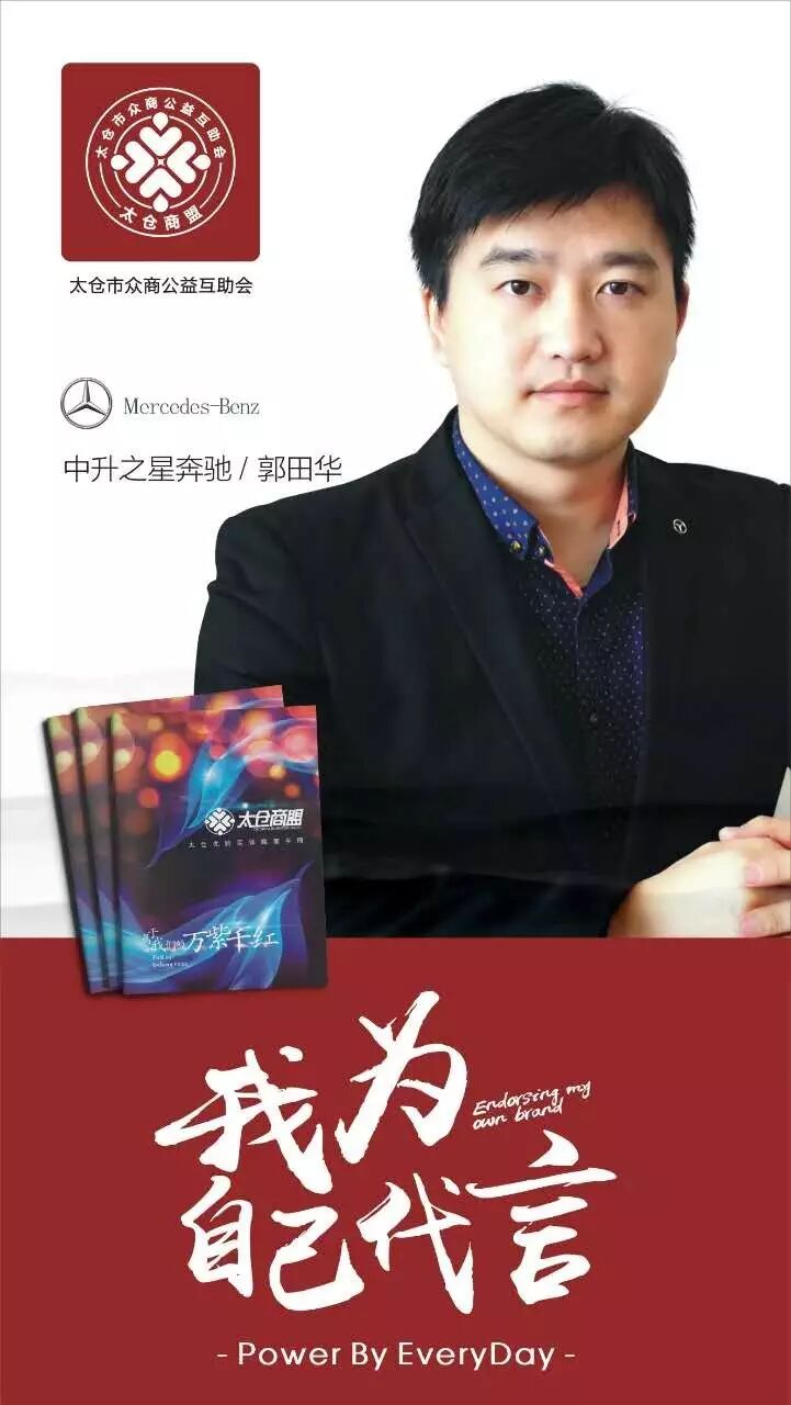 欧派嵌入式微波炉