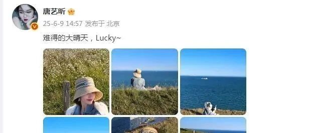张若昀和唐艺昕带娃看海,幸福到让人牙酸,这种生活普通人凭什么配拥有?