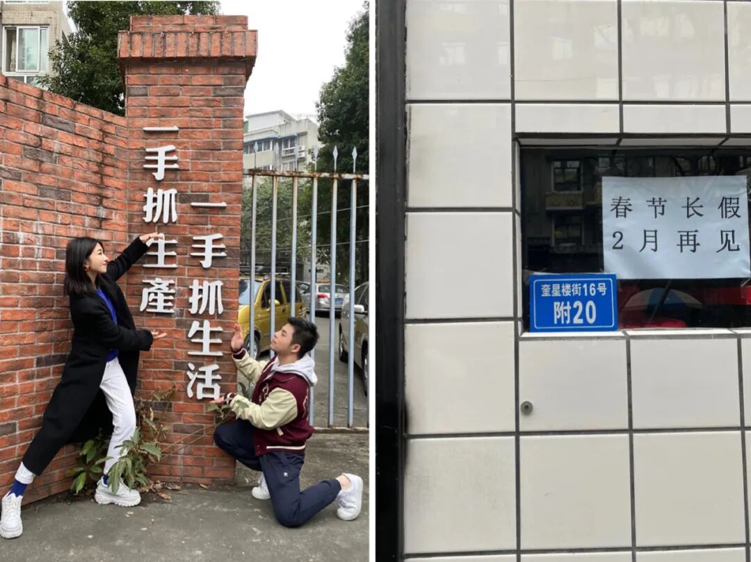 上海特色年会场地_北京特色会议场地_成都特色场地