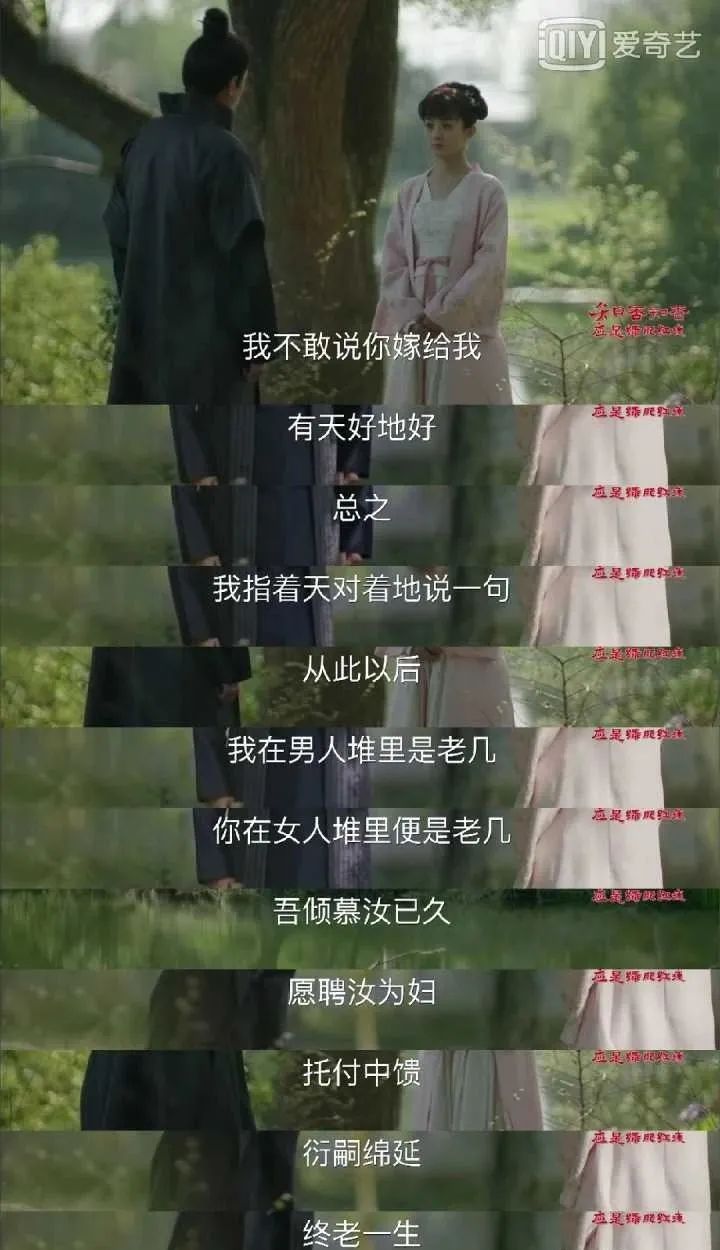从《知否》到《心居》，冯绍峰变了